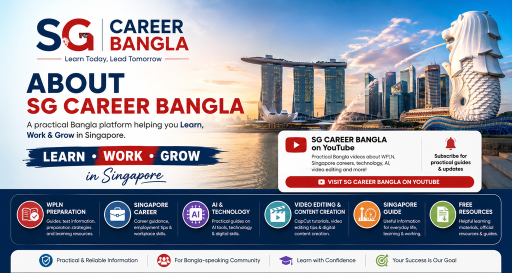 About SG Career Bangla – WPLN, Singapore career, AI and learning resources